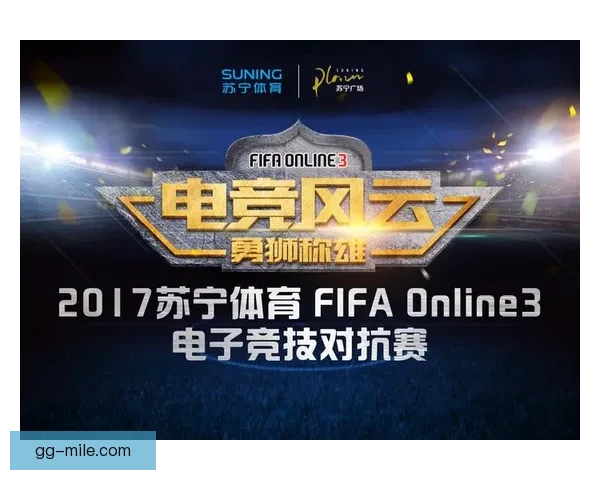 围绕FIFA比赛日程总览这里有你的答案打造最全赛事时间指南